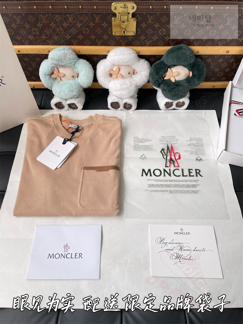 Moncler 몽클레어 레더 트리밍 코튼 티셔츠 블랙 의류 32번 이미지