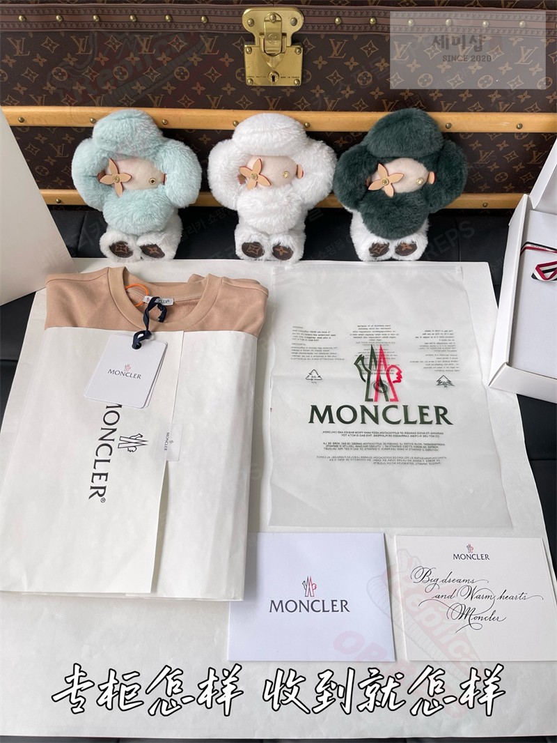 Moncler 몽클레어 레더 트리밍 코튼 티셔츠 블랙 의류 33번 이미지