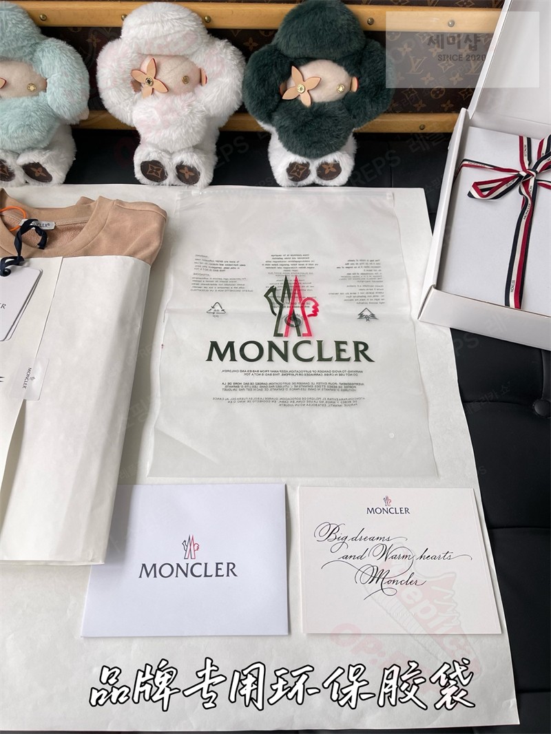 Moncler 몽클레어 레더 트리밍 코튼 티셔츠 블랙 의류 35번 이미지