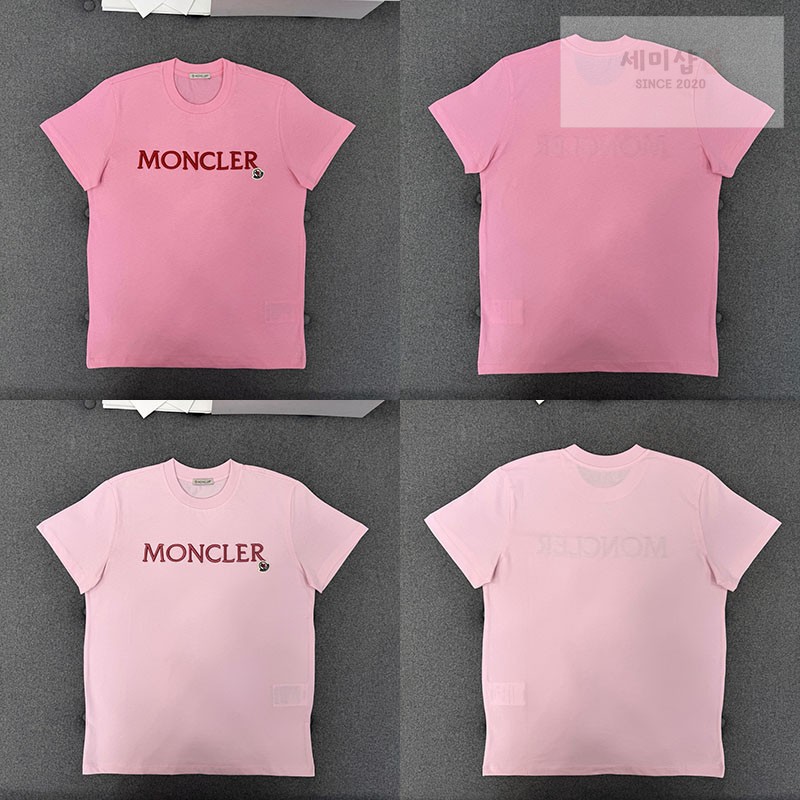 Moncler 몽클레어 레터링 로고 패치 반팔 티셔츠 핑크 의류 1번 이미지