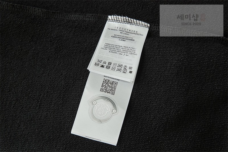 Moncler 몽클레어 레터링 자수 코튼 스웨트셔츠 의류 9번 이미지