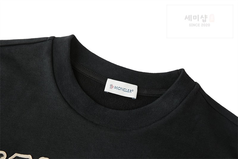 Moncler 몽클레어 레터링 자수 코튼 스웨트셔츠 의류 12번 이미지