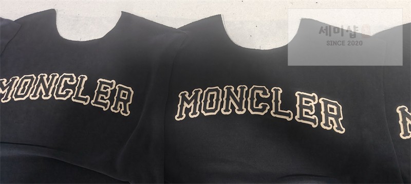 Moncler 몽클레어 레터링 자수 코튼 스웨트셔츠 의류 16번 이미지
