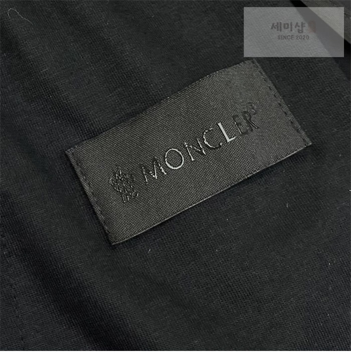 Moncler 몽클레어 로고 패치 바이스트레치 나일론 숏 팬츠 의류 12번 이미지