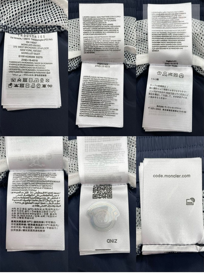 Moncler 몽클레어 로고 패치 스윔 팬츠 네이비 의류 24번 이미지