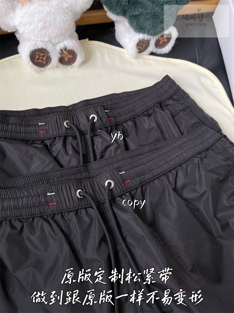 Moncler 몽클레어 로고 패치 스윔 팬츠 의류 7번 이미지