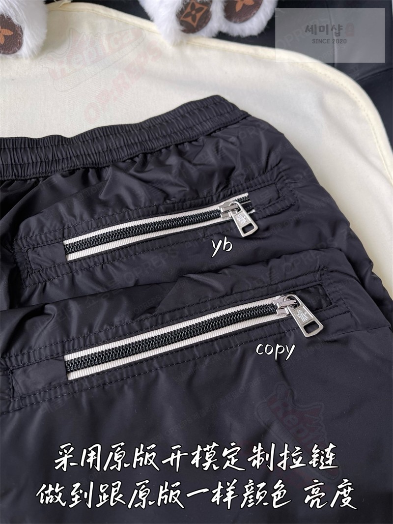 Moncler 몽클레어 로고 패치 스윔 팬츠 의류 12번 이미지