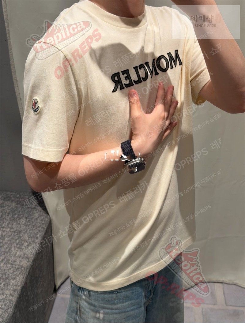 Moncler 몽클레어 로고 패치 코튼 티셔츠 의류 31번 이미지