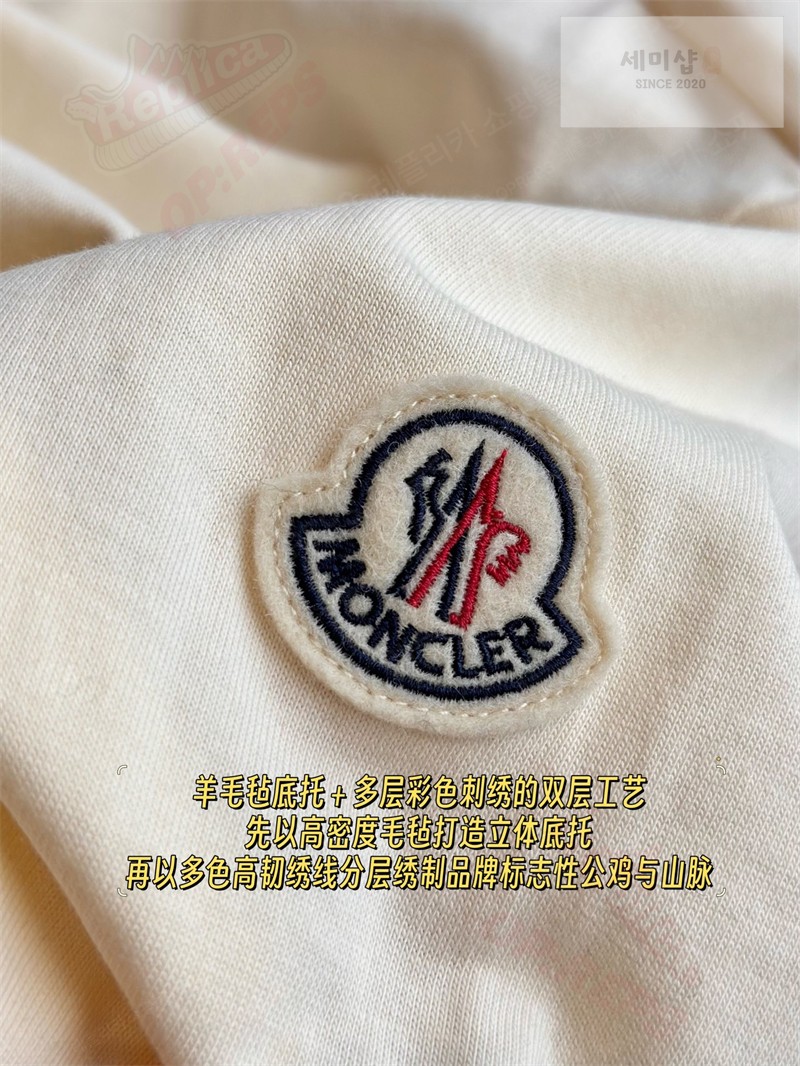 Moncler 몽클레어 로고 패치 코튼 티셔츠 의류 64번 이미지