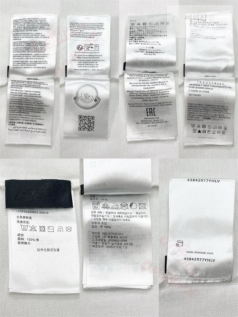 Moncler 몽클레어 로고 패치 코튼 피케 폴로 셔츠 네이비 의류 22번 이미지