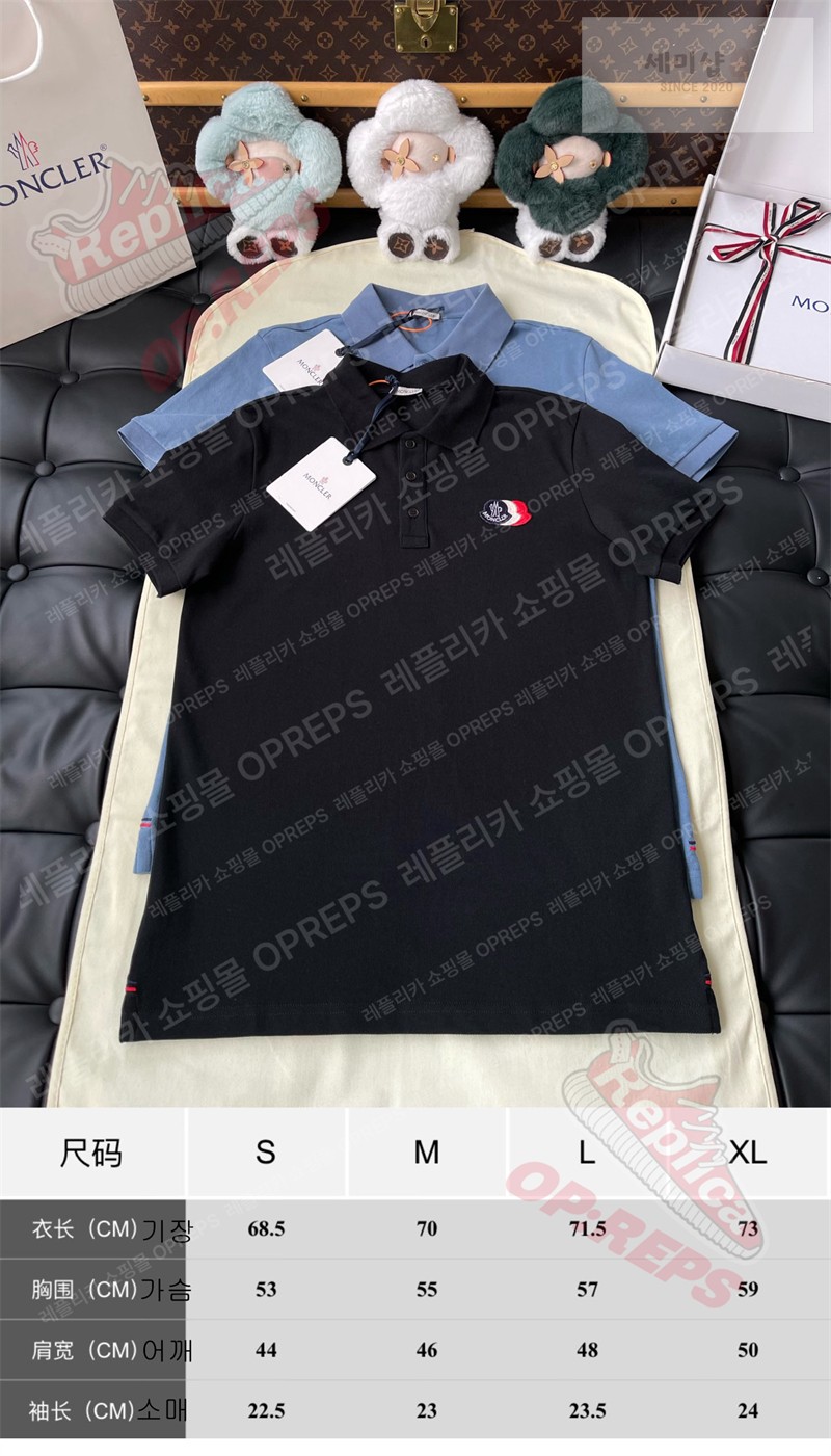 Moncler 몽클레어 로고 패치 코튼 피케 폴로 셔츠 블랙 의류 2번 이미지