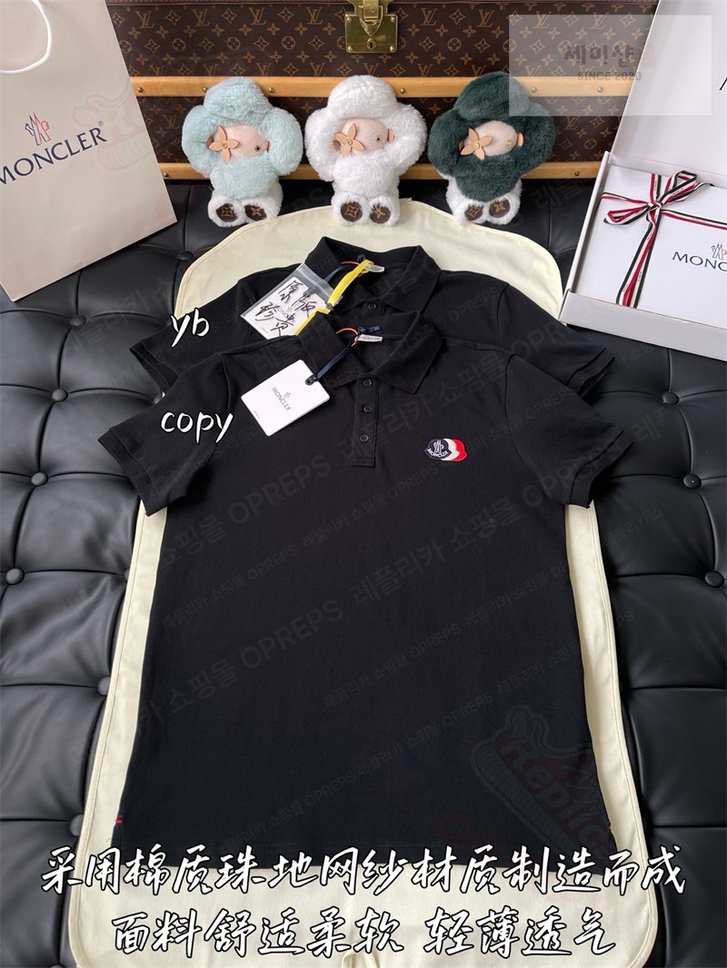 Moncler 몽클레어 로고 패치 코튼 피케 폴로 셔츠 블랙 의류 5번 이미지