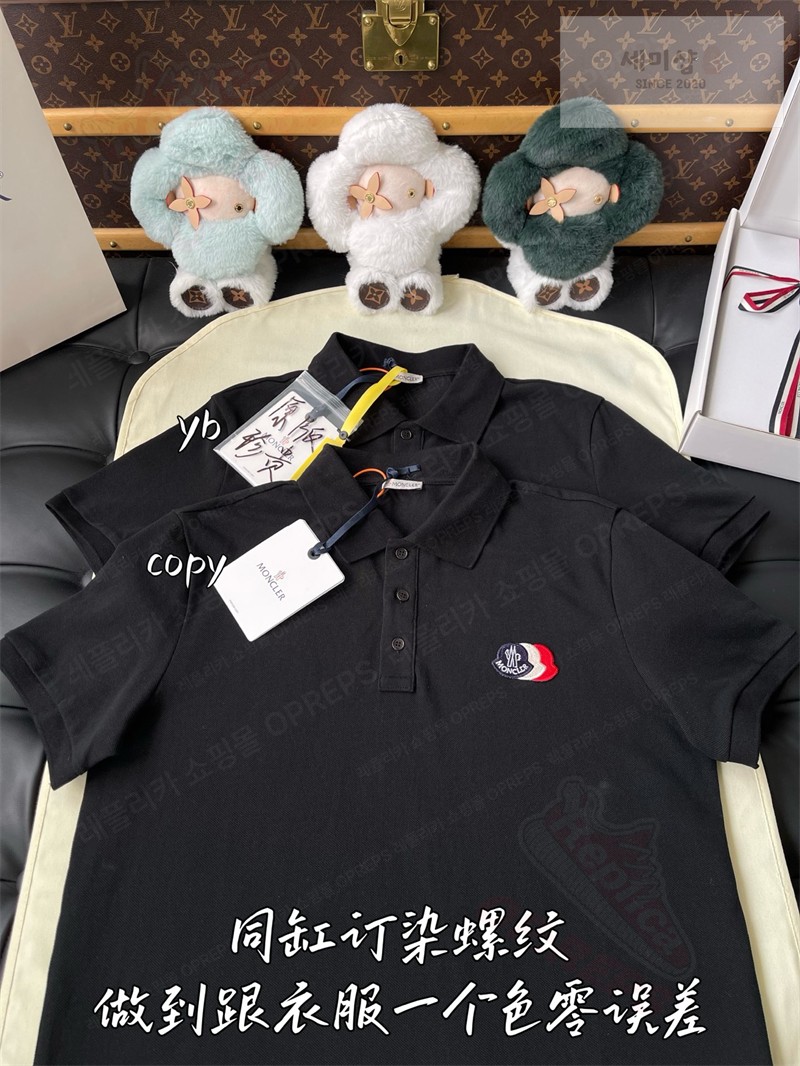 Moncler 몽클레어 로고 패치 코튼 피케 폴로 셔츠 블랙 의류 6번 이미지