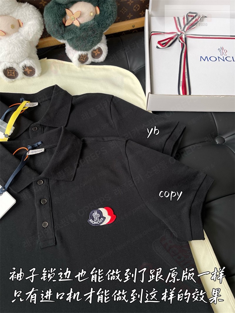 Moncler 몽클레어 로고 패치 코튼 피케 폴로 셔츠 블랙 의류 7번 이미지