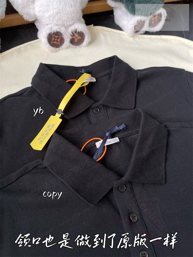 Moncler 몽클레어 로고 패치 코튼 피케 폴로 셔츠 블랙 의류 8번 이미지