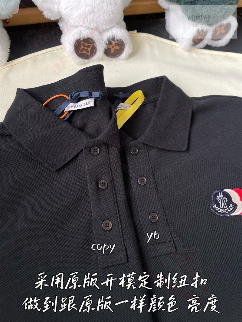 Moncler 몽클레어 로고 패치 코튼 피케 폴로 셔츠 블랙 의류 10번 이미지