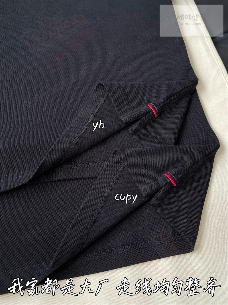 Moncler 몽클레어 로고 패치 코튼 피케 폴로 셔츠 블랙 의류 12번 이미지