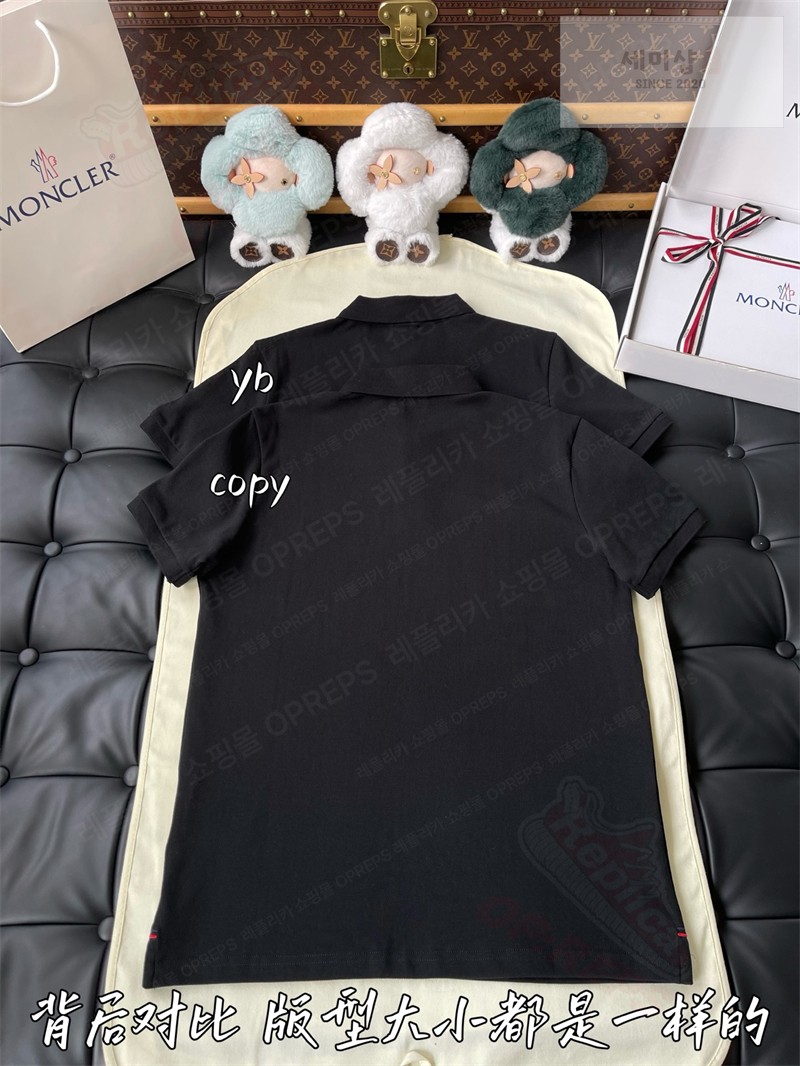 Moncler 몽클레어 로고 패치 코튼 피케 폴로 셔츠 블랙 의류 13번 이미지