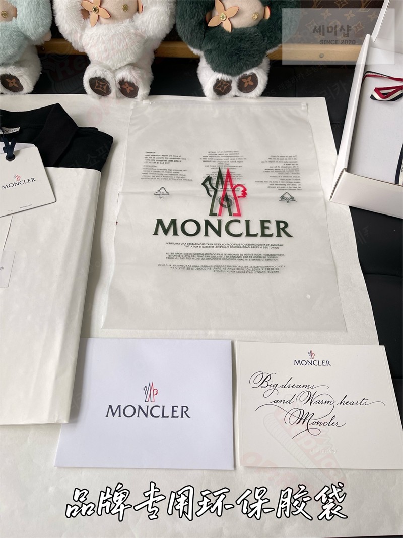 Moncler 몽클레어 로고 패치 코튼 피케 폴로 셔츠 블랙 의류 35번 이미지