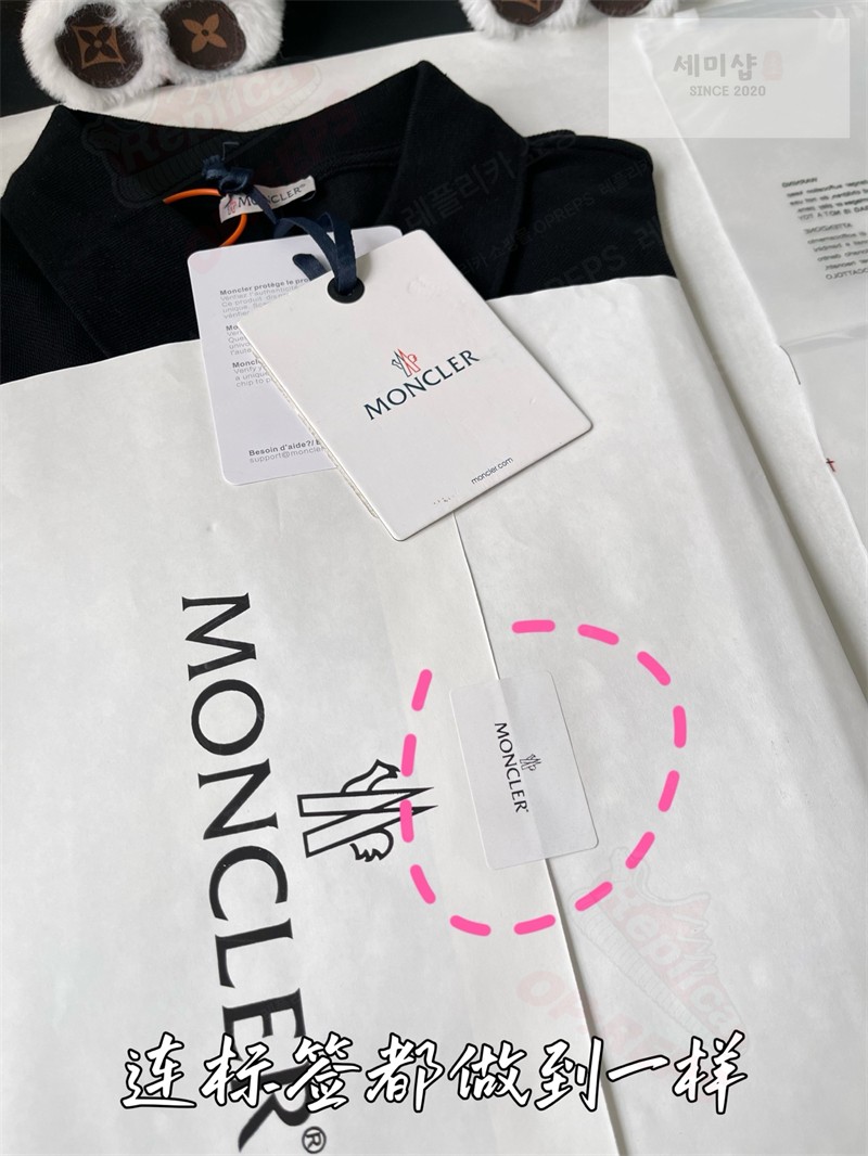 Moncler 몽클레어 로고 패치 코튼 피케 폴로 셔츠 블랙 의류 36번 이미지
