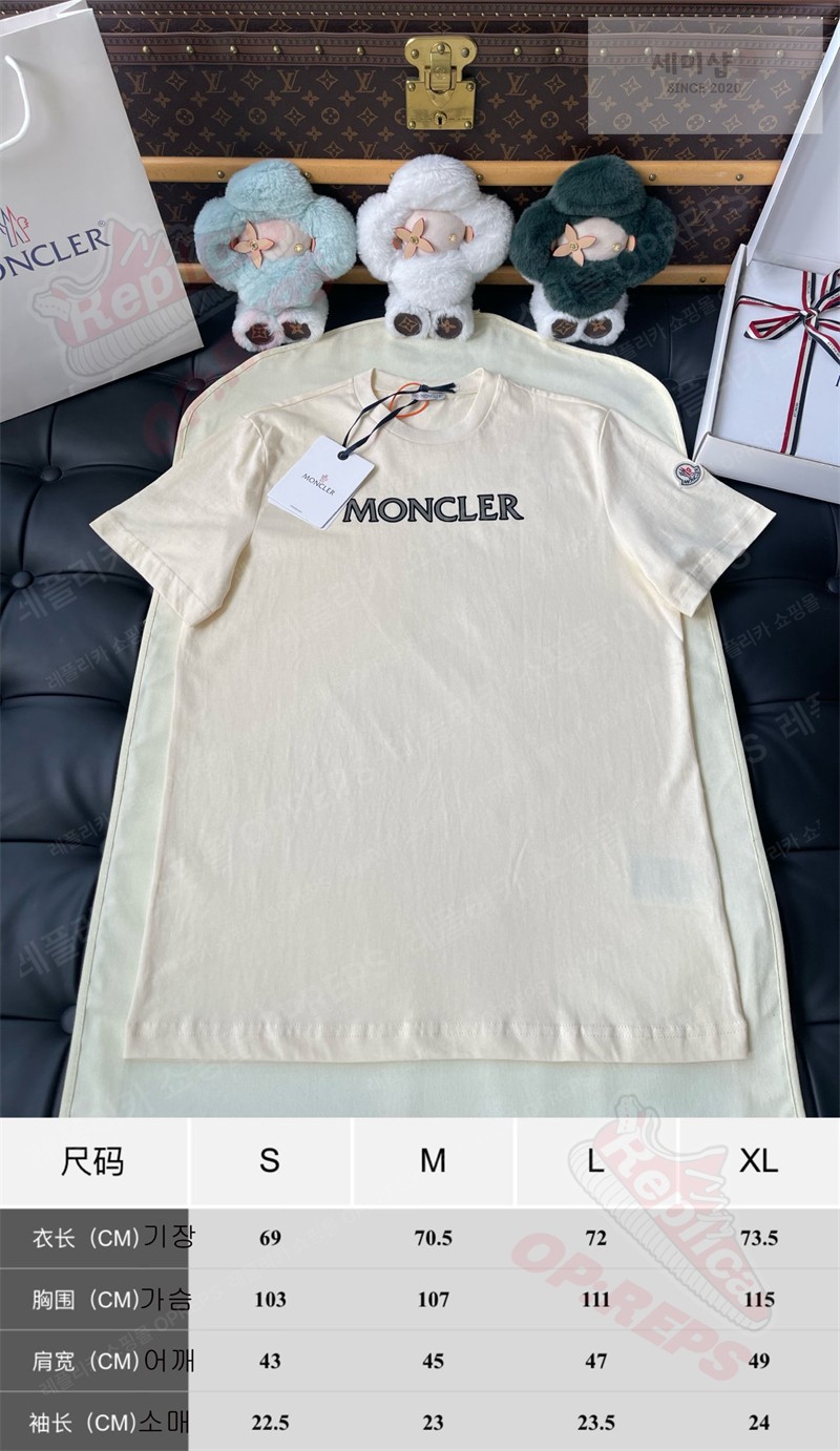 Moncler 몽클레어 로고 프린트 코튼 티셔츠 의류 23번 이미지