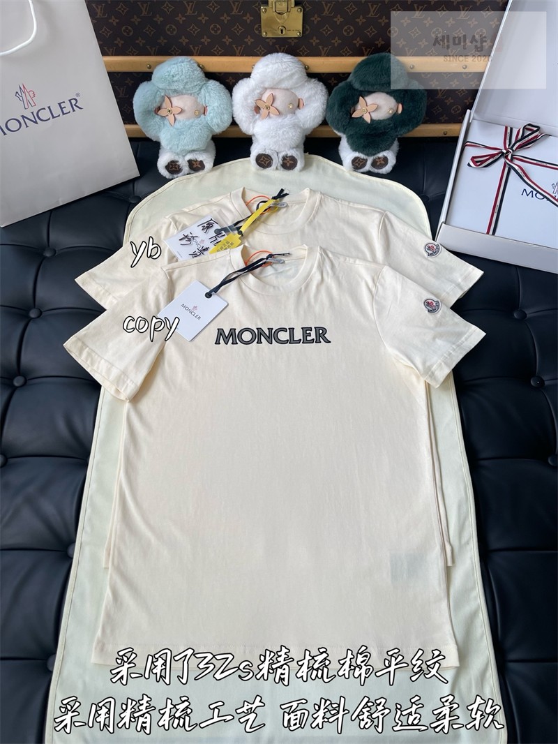Moncler 몽클레어 로고 프린트 코튼 티셔츠 의류 26번 이미지