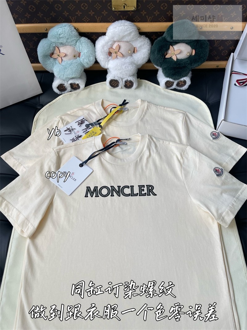 Moncler 몽클레어 로고 프린트 코튼 티셔츠 의류 27번 이미지