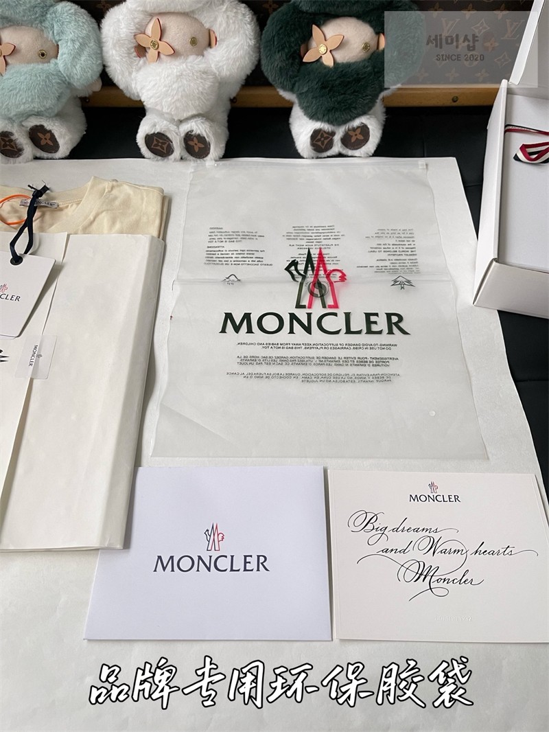 Moncler 몽클레어 로고 프린트 코튼 티셔츠 의류 19번 이미지