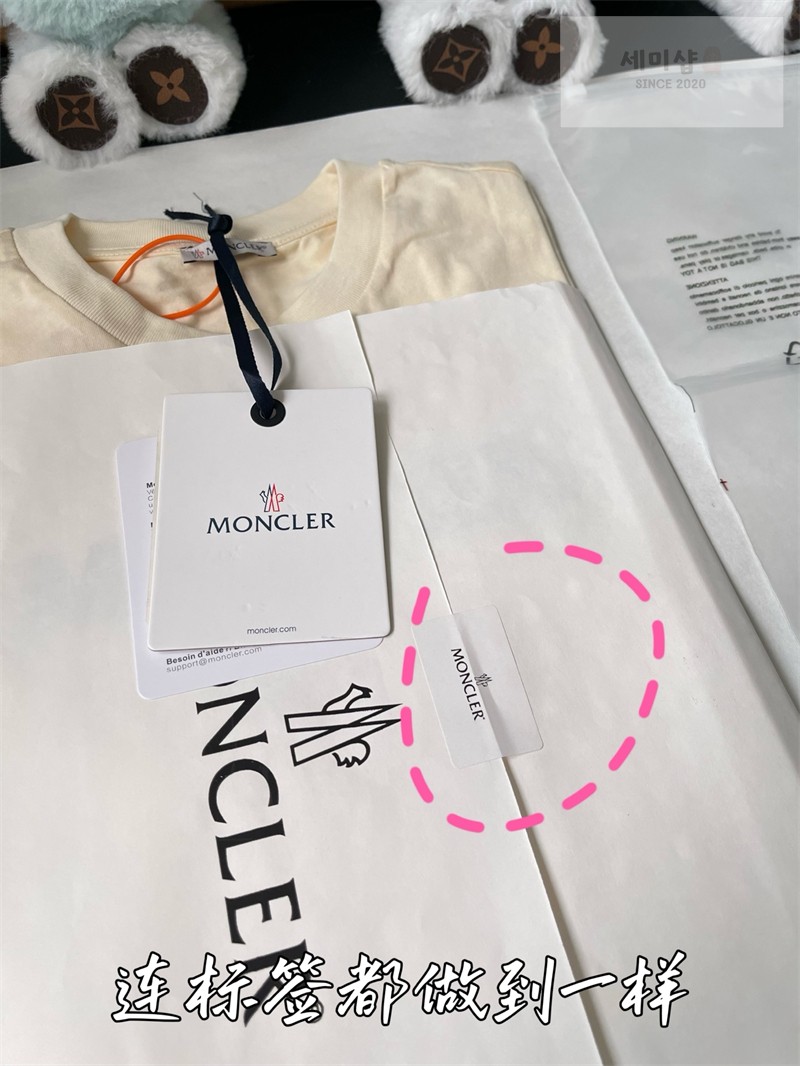 Moncler 몽클레어 로고 프린트 코튼 티셔츠 의류 20번 이미지