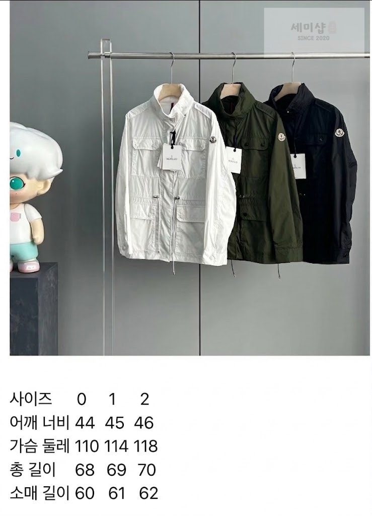몽클레어 몽클레어 리몬타 필드 자켓 화이트 의류 2번 이미지
