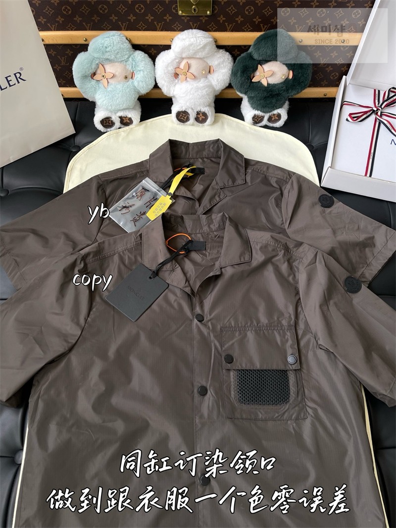 Moncler 몽클레어 립스탑 로고 셔츠 블랙 의류 6번 이미지