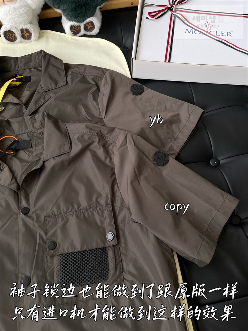 Moncler 몽클레어 립스탑 로고 셔츠 블랙 의류 7번 이미지