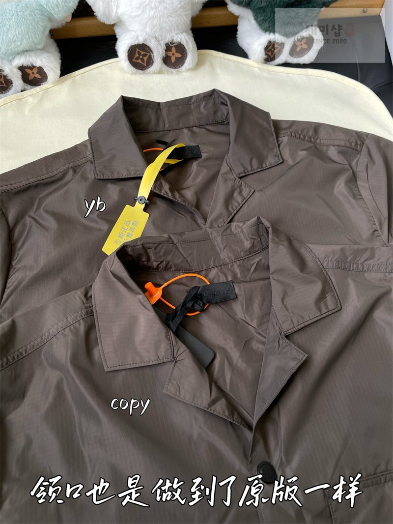 Moncler 몽클레어 립스탑 로고 셔츠 블랙 의류 8번 이미지