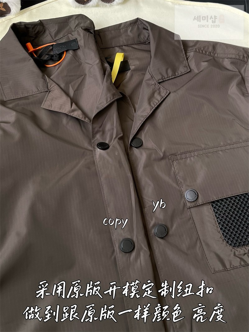 Moncler 몽클레어 립스탑 로고 셔츠 블랙 의류 10번 이미지