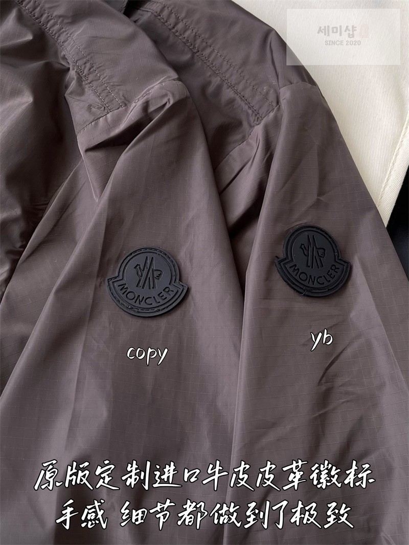 Moncler 몽클레어 립스탑 로고 셔츠 블랙 의류 12번 이미지