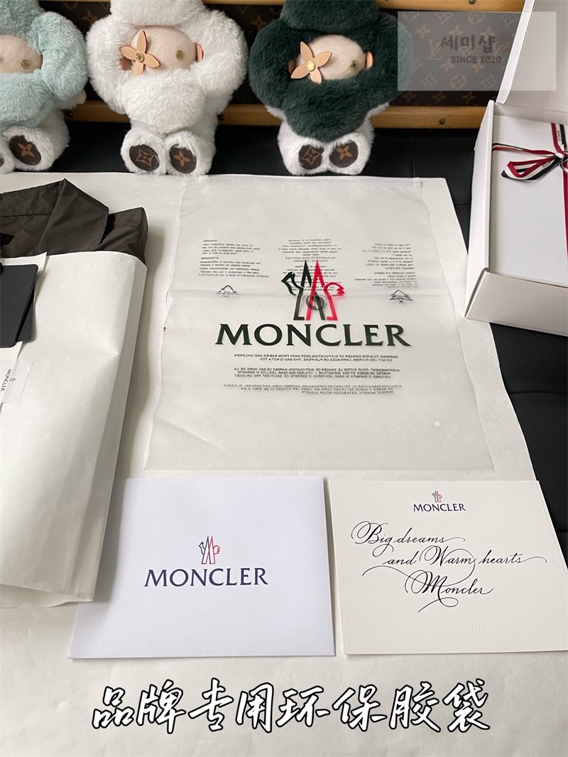 Moncler 몽클레어 립스탑 로고 셔츠 블랙 의류 35번 이미지