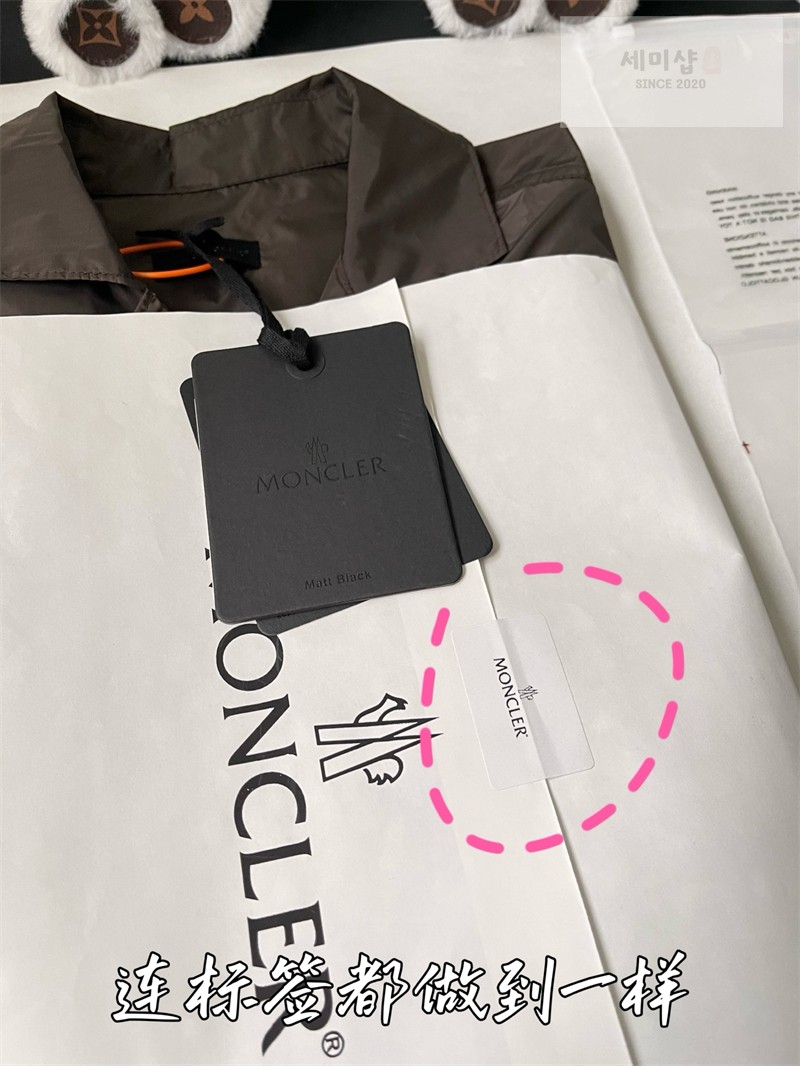 Moncler 몽클레어 립스탑 로고 셔츠 블랙 의류 36번 이미지