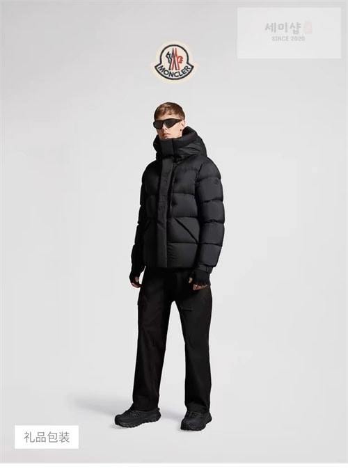 Moncler 몽클레어 마데이라 Madeira 숏 다운 패딩 자켓 2컬러 의류 2번 이미지