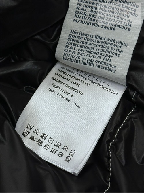 Moncler 몽클레어 마데이라 Madeira 숏 다운 패딩 자켓 2컬러 의류 17번 이미지