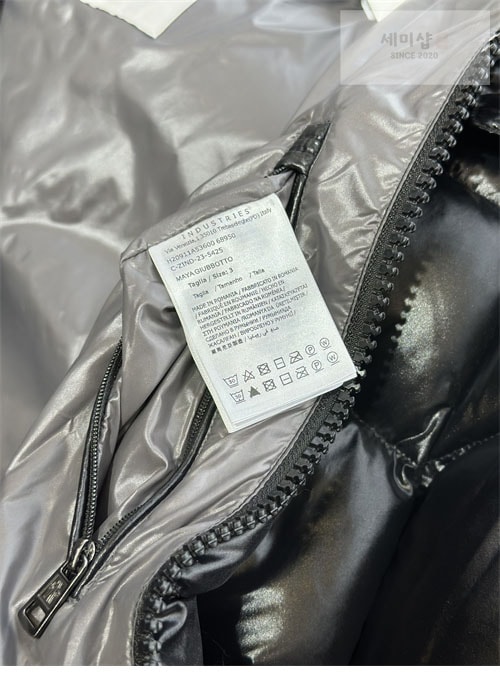 Moncler 몽클레어 마야 Maya 숏 다운 패딩 자켓 의류 10번 이미지