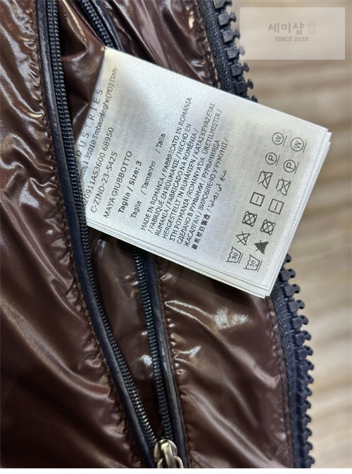Moncler 몽클레어 마야 Maya 숏 다운 패딩 자켓 의류 19번 이미지