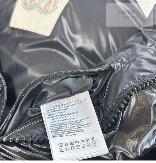 Moncler 몽클레어 마야 Maya 70 숏 다운 패딩 자켓 의류 7번 이미지