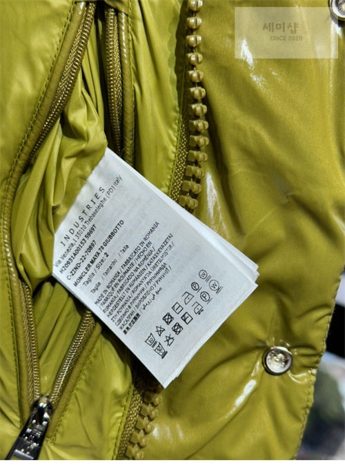 Moncler 몽클레어 마야 Maya 70 숏 다운 패딩 자켓 의류 8번 이미지