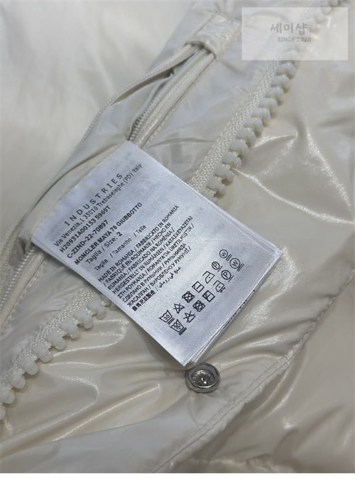 Moncler 몽클레어 마야 Maya 70 숏 다운 패딩 자켓 의류 8번 이미지