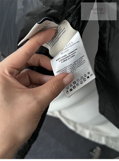 Moncler 몽클레어 마이로니에르 Marrionnier 롱 다운 패딩 점퍼 의류 21번 이미지