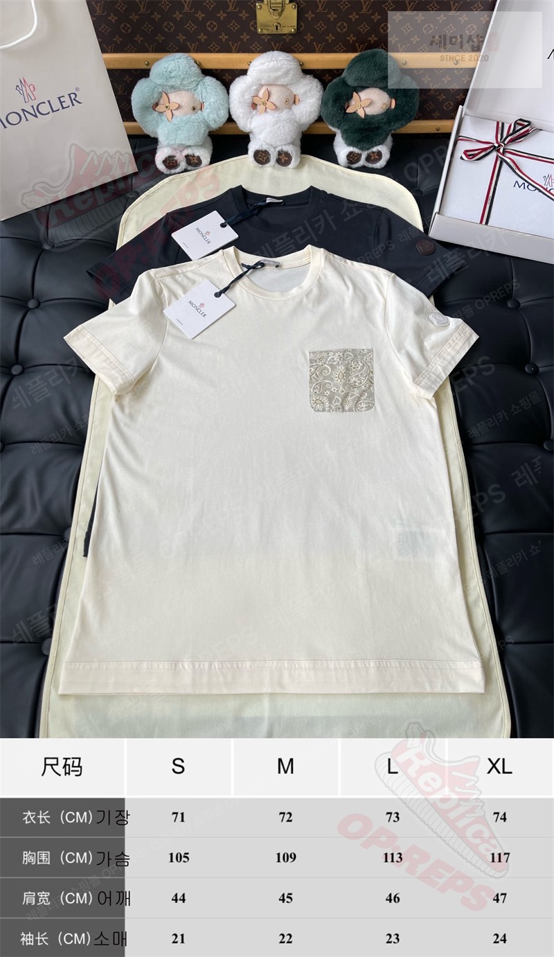 Moncler 몽클레어 마크라메 트리밍 코튼 티셔츠 블랙 의류 2번 이미지