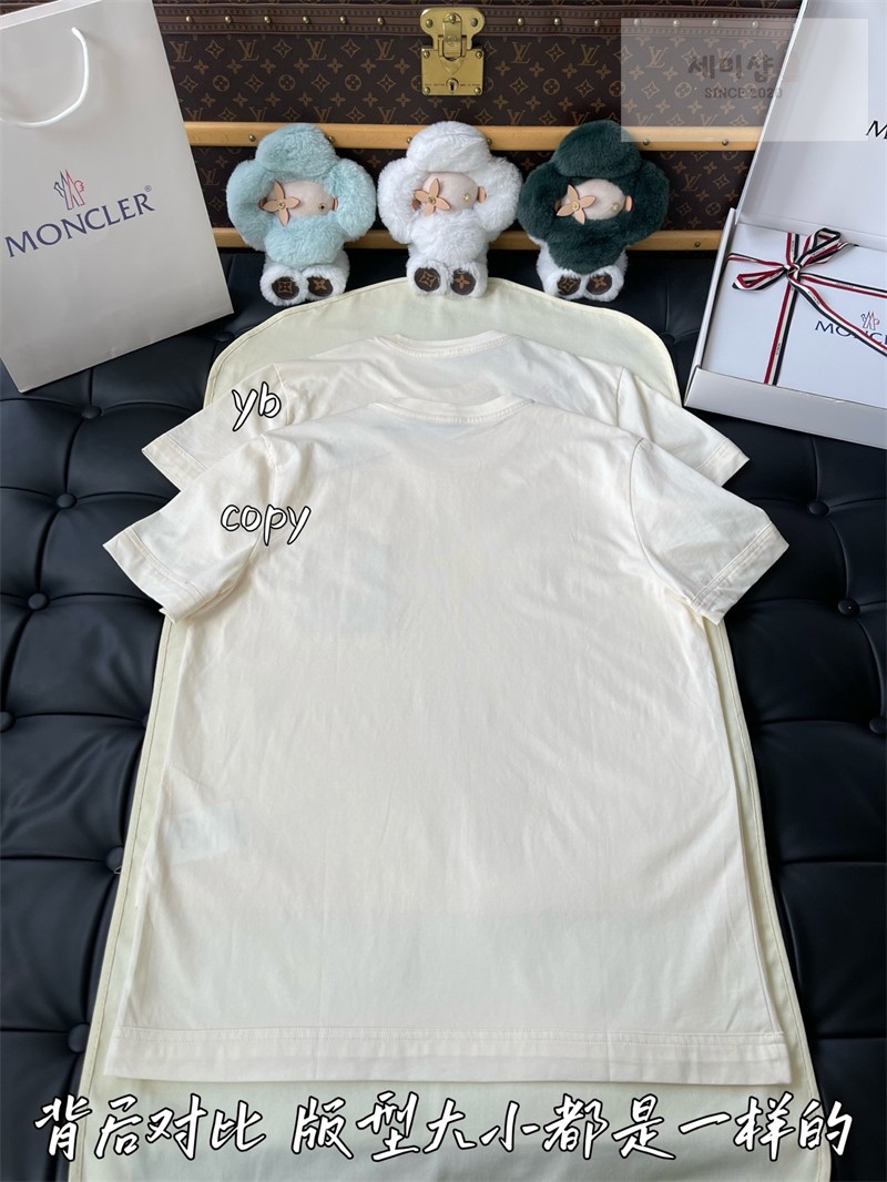 Moncler 몽클레어 마크라메 트리밍 코튼 티셔츠 블랙 의류 13번 이미지