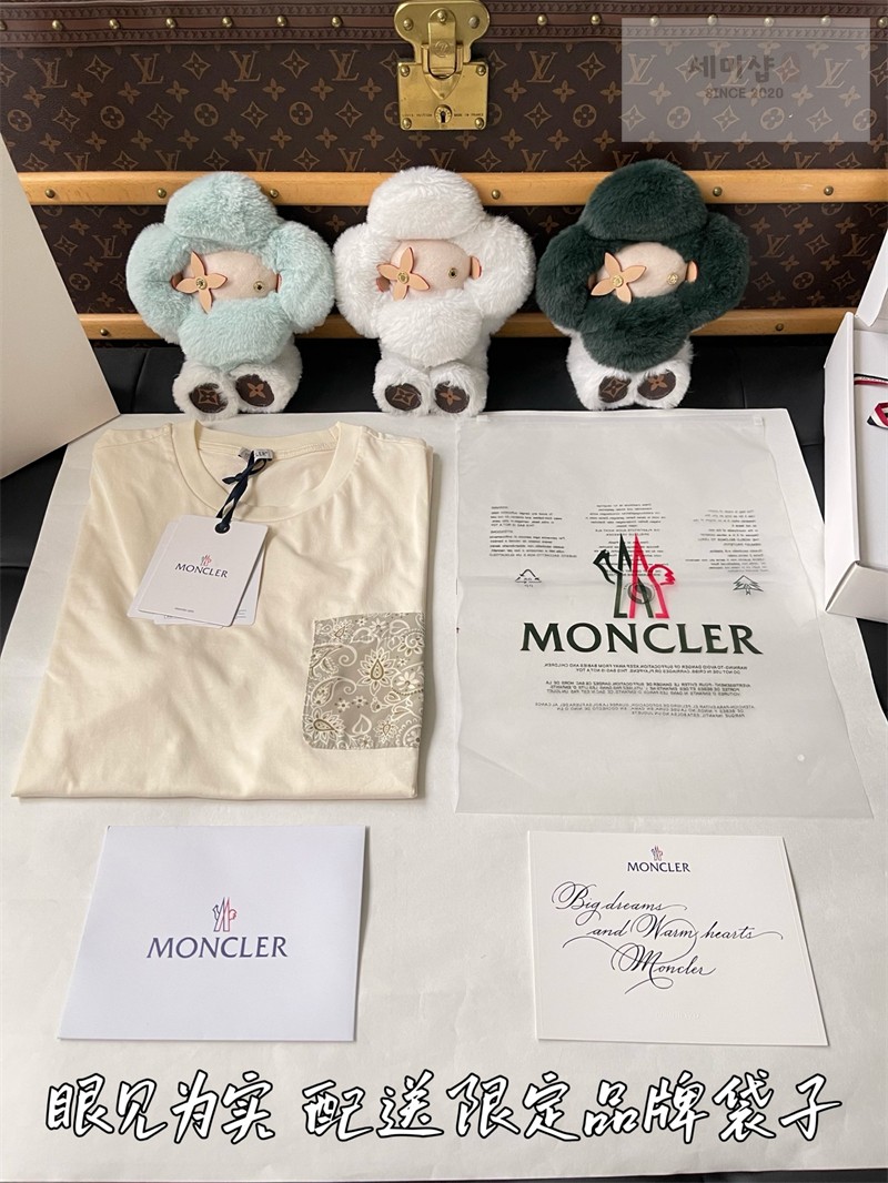 Moncler 몽클레어 마크라메 트리밍 코튼 티셔츠 블랙 의류 32번 이미지