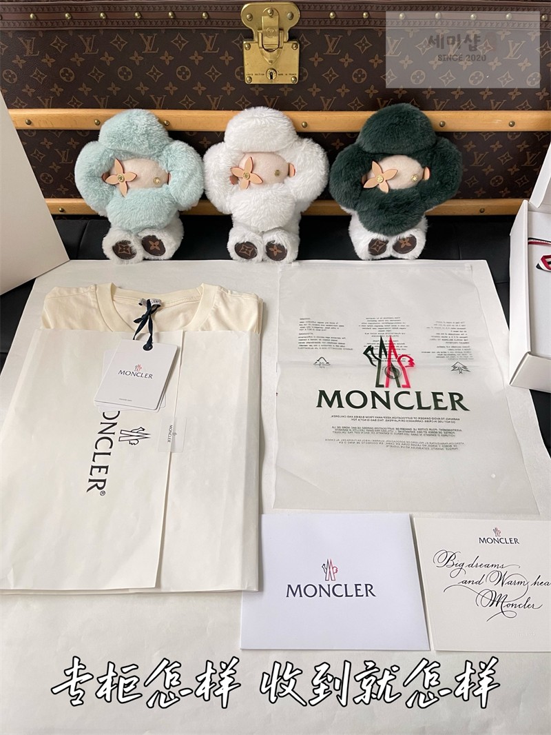 Moncler 몽클레어 마크라메 트리밍 코튼 티셔츠 블랙 의류 33번 이미지