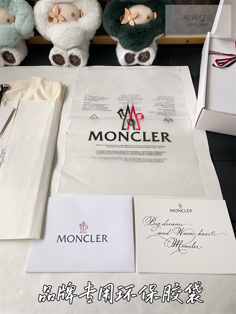 Moncler 몽클레어 마크라메 트리밍 코튼 티셔츠 블랙 의류 35번 이미지